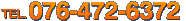 076-472-6372